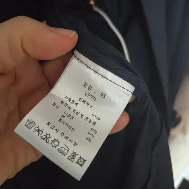 [SOLD OUT] 지춘희 지스튜디오 트렌치 코트 77