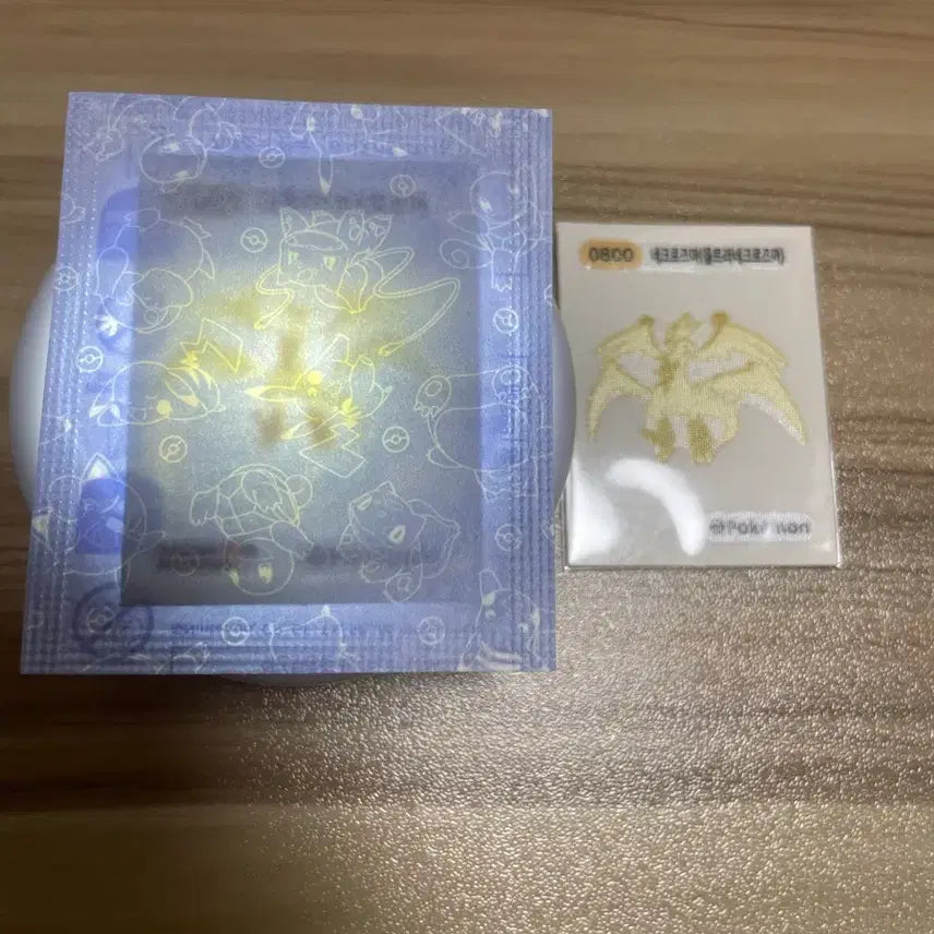[SOLD OUT] 포켓몬 띠부씰 시즌4.시즌5 울트라네크로즈마
