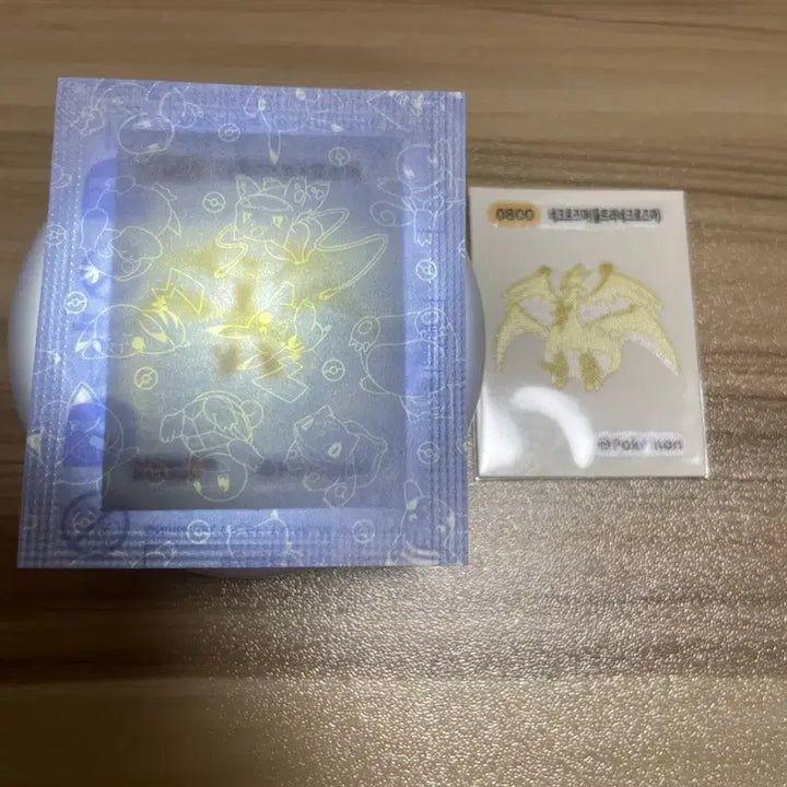 [SOLD OUT] 포켓몬 띠부씰 시즌4.시즌5 울트라네크로즈마