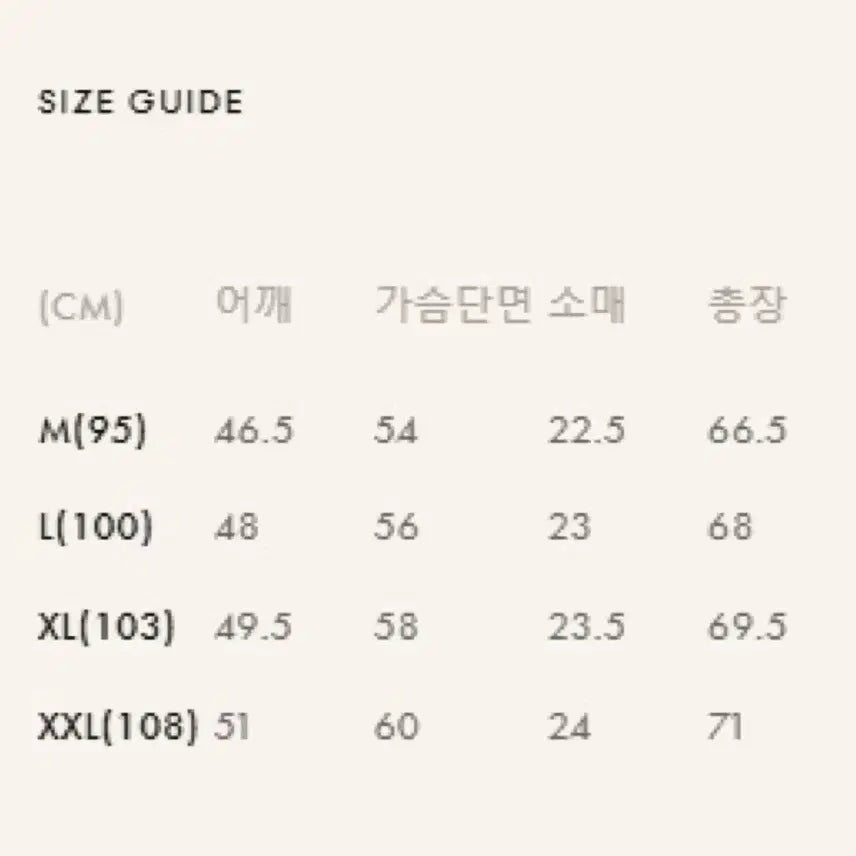 [SOLD OUT] 단톤 포켓 티셔츠 (삭스x네이비) L사이즈