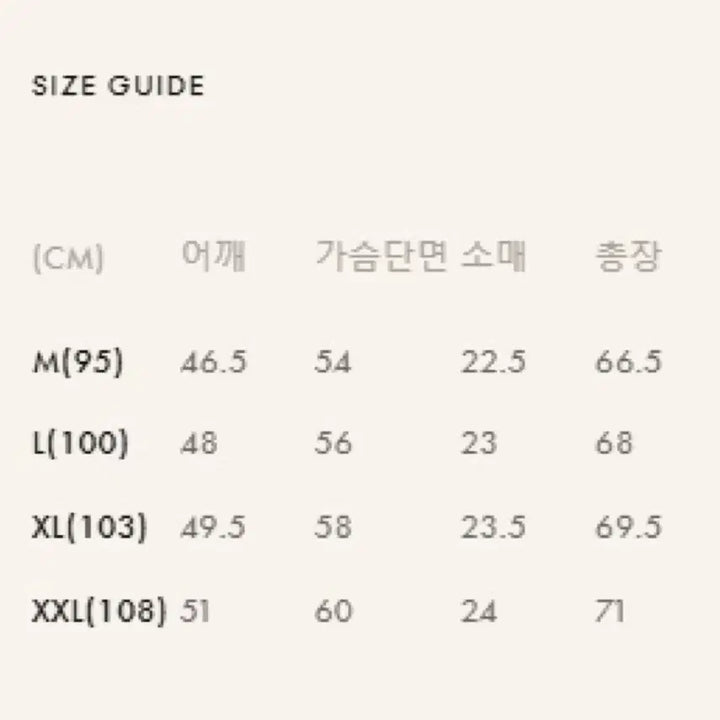 [SOLD OUT] 단톤 포켓 티셔츠 (삭스x네이비) L사이즈