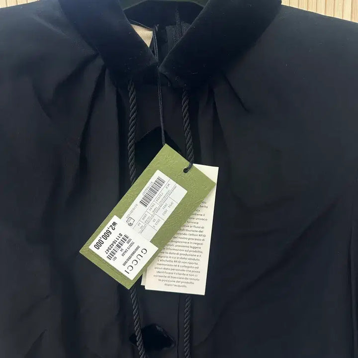 [BUNJANG] Gucci Silk Crepe Shirt - Black / 구찌 실크 크레이프 셔츠 블랙 (34-36)