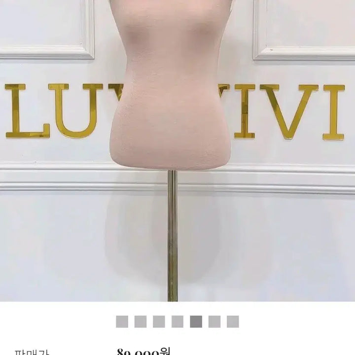[SOLD OUT] 수입의류 로로메리노울캡소매티 (연핑크) 8.9