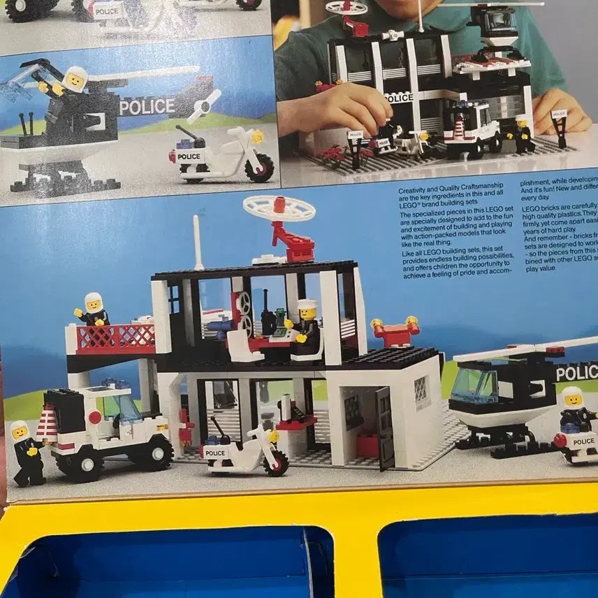 [BUNJANG] Lego 6386 Helicopter Base / 올드레고 6386