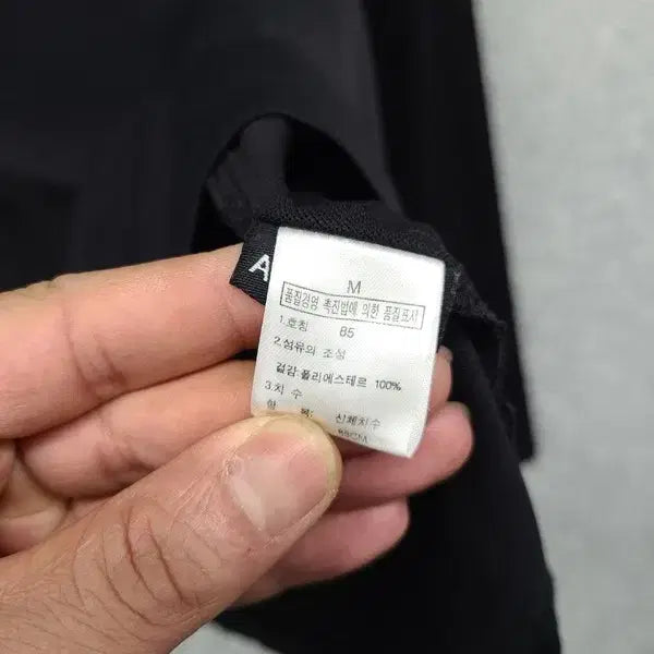 [BUNJANG] The North Face Black Logo Training Half-Zip Long Sleeve Shirt / 노스페이스 블랙 로고 트레이닝 반집업 긴팔티 M