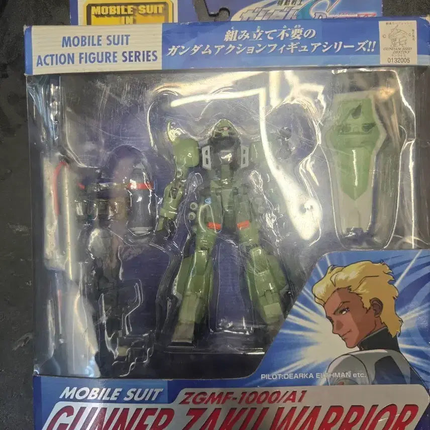 [BUNJANG] Bandai Gunner Zaku Warrior Action Figure / 반다이 건너 자쿠 워리어 액션 피규어