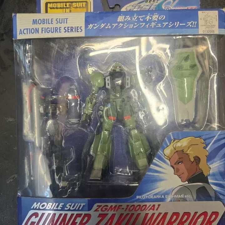 [BUNJANG] Bandai Gunner Zaku Warrior Action Figure / 반다이 건너 자쿠 워리어 액션 피규어