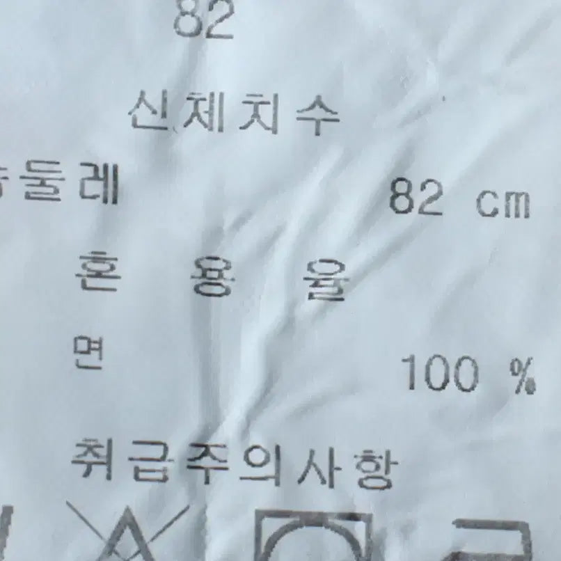[BUNJANG] DKNY Short Sleeve Polo Shirt / W(XS-S) DKNY 디케이앤와이 도나카란 반팔 카라-1858F