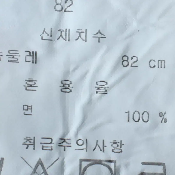 [BUNJANG] DKNY Short Sleeve Polo Shirt / W(XS-S) DKNY 디케이앤와이 도나카란 반팔 카라-1858F