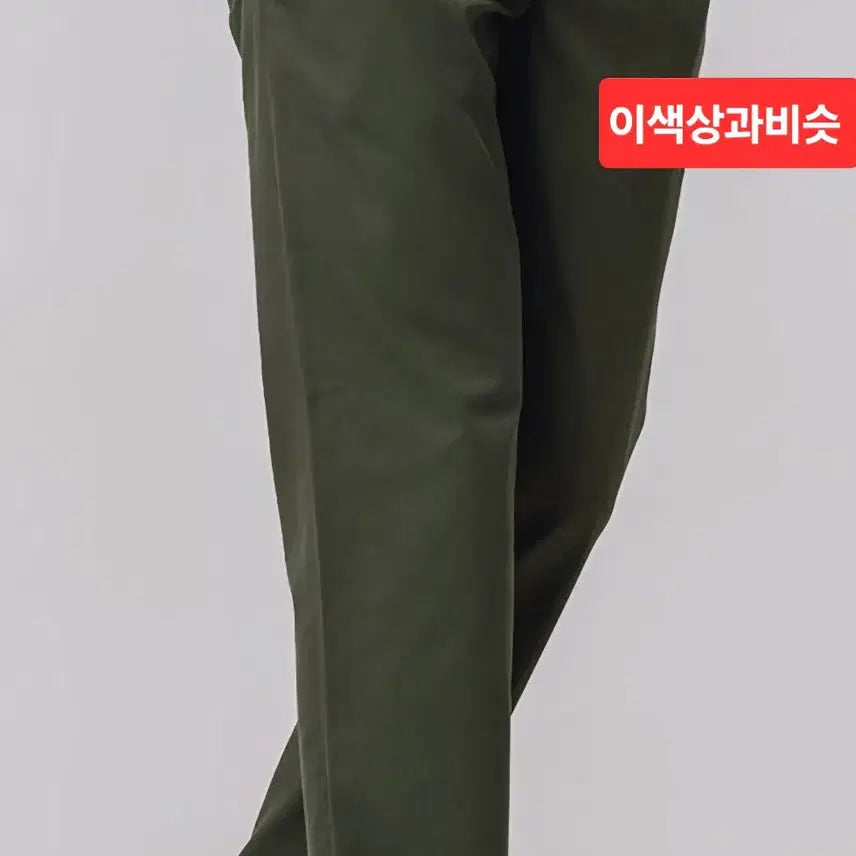 [BUNJANG] Galaxy Khaki Quilted Jacket / 갤럭시 카키 퀼팅 자켓  100