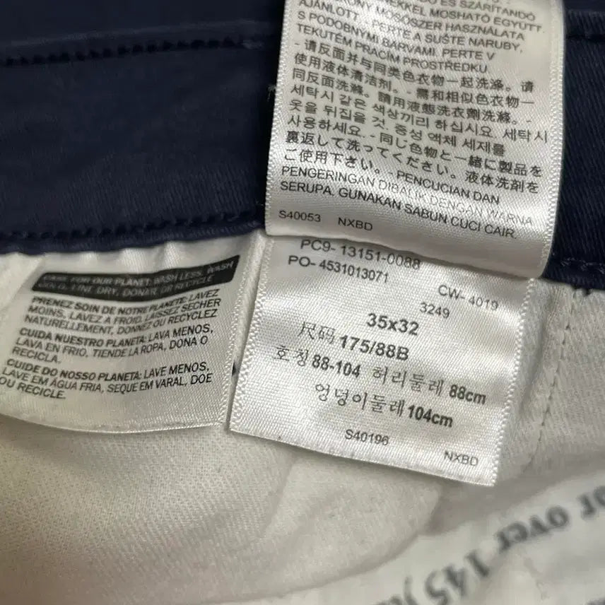 [SOLD OUT] 36] 리바이스(Levis)면바지 네이비컬러