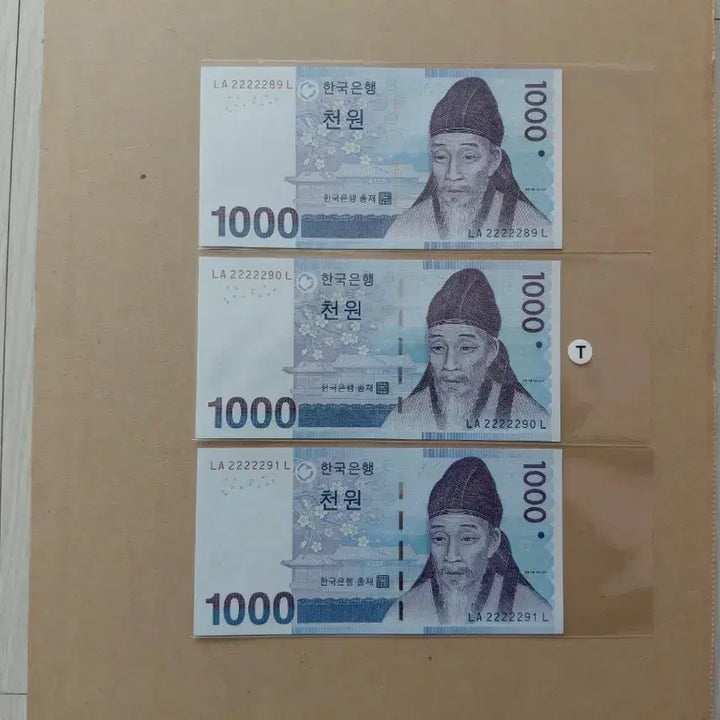 [BUNJANG] Fivecard Original Serial Numbers (Set of 3) Bills / 특이 연결 번호 (3종) 오리지널 [파이브카]