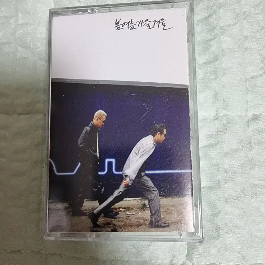 [BUNJANG] Spring Summer Autumn Winter Vol. 7 Cassette Tape / 봄여름가을겨울 7집 카세트테이프