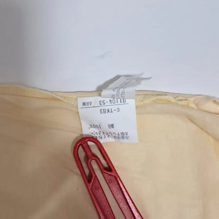 [SOLD OUT] 버버리 반팔티셔츠