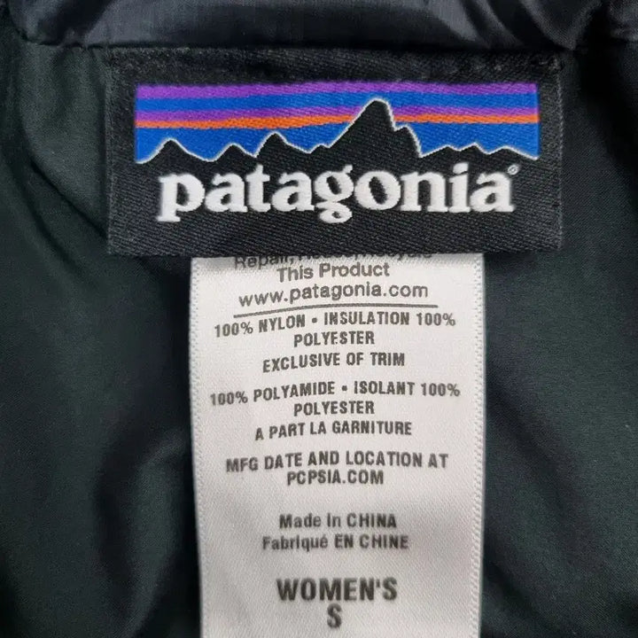 [BUNJANG] Patagonia Women&