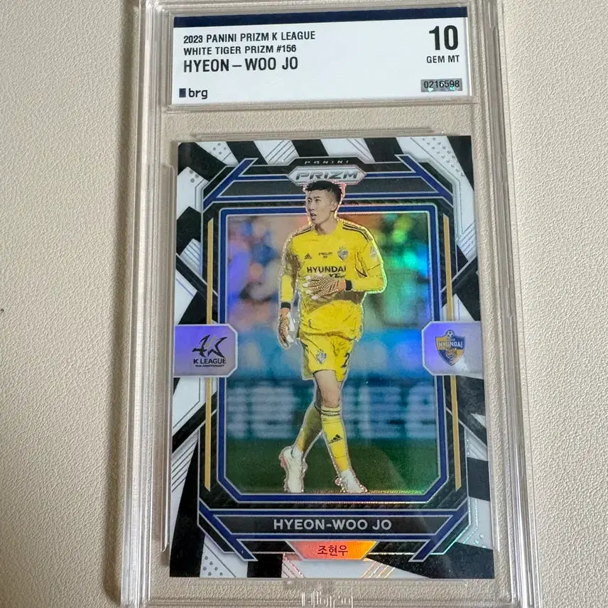 [BUNJANG] Panini Jo Hyeon-woo K League Prism Card GEM MT 10 / 파니니 조현우 K리그 프리즘 카드 GEM MT 10