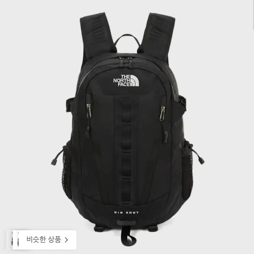 [SOLD OUT] 노스페이스 빅샷 백팩
