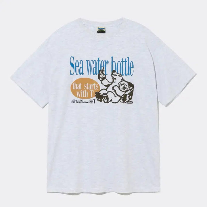 [BUNJANG] Teket Tottle Tee Melange Gray T-Shirt / [L] Teket Tottle Tee 테켓 반팔 티셔츠 멜란지그레이 라지