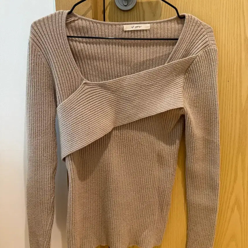 [BUNJANG] Square Neck Beige Knit Top / 스퀘어넥 베이지 니트