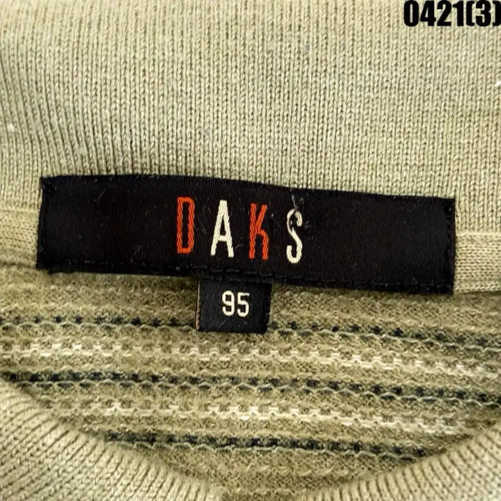 [BUNJANG] Daks Striped Long Sleeve Polo Shirt / 95 닥스 카키색 스트라이프 긴팔 카라 티셔츠 0421(3)