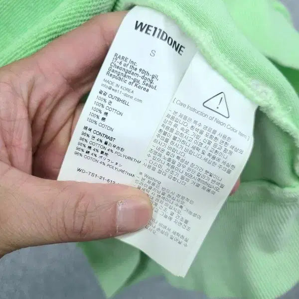 [BUNJANG] Well Done Light Green Vintage Sweatshirt / 웰던 라이트 그린 빈티지 스웻셔츠 맨투맨 S