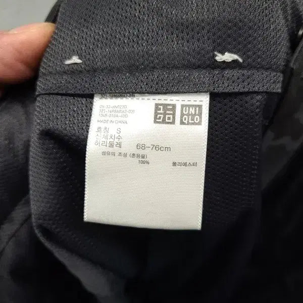[BUNJANG] Uniqlo Military Black Shorts S / 유니클로 밀리터리 블랙 반바지 S