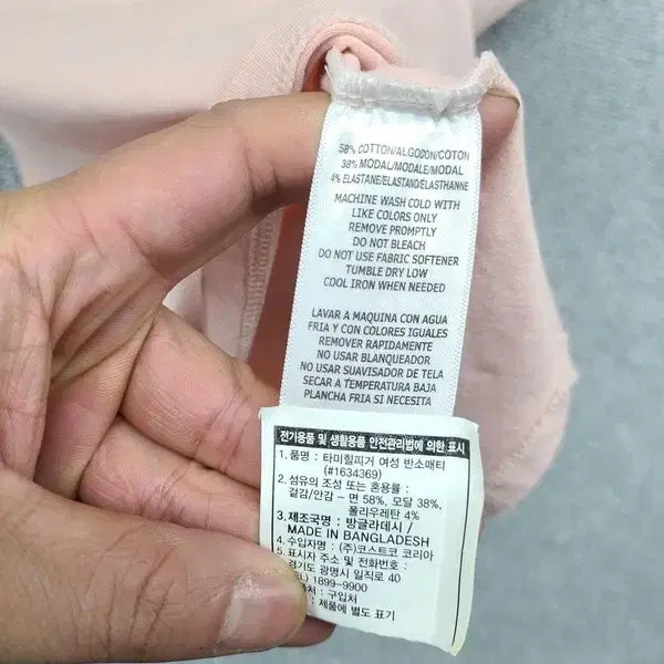 [BUNJANG] Tommy Hilfiger Printed Light Pink T-shirt / 타미힐피거 프린팅 라이트 핑크 반팔티 M/M/M