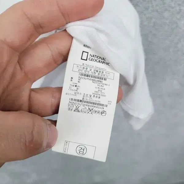 [BUNJANG] National Geographic White T-shirt M / 내셔널지오그래픽 화이트 반팔티 M