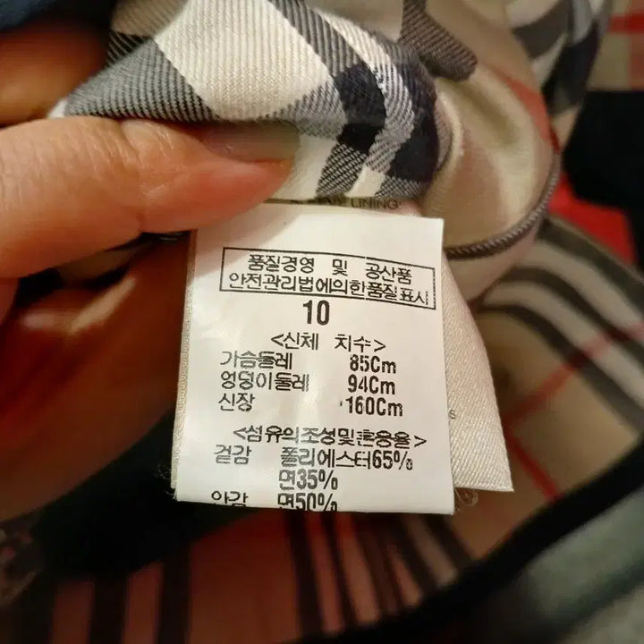 [BUNJANG] Burberry Black Trench Coat Women&