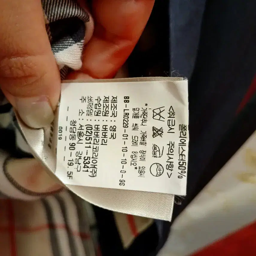 [BUNJANG] Burberry Black Trench Coat Women&