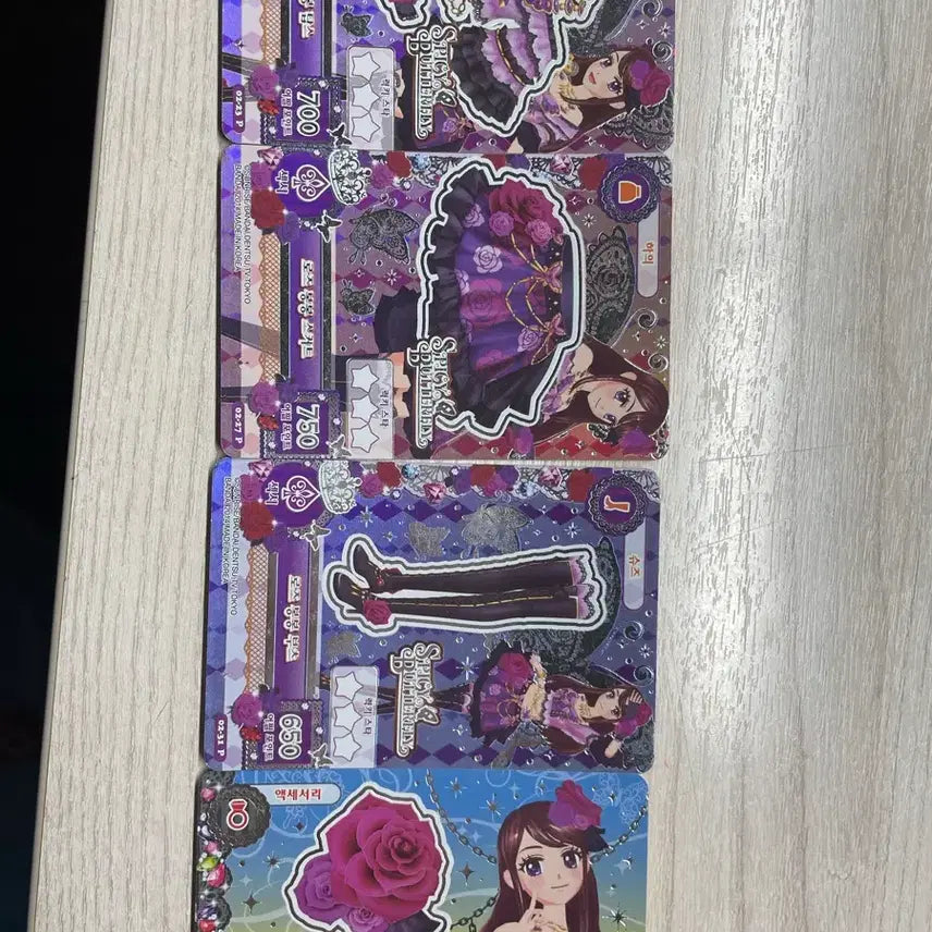 [BUNJANG] Aikatsu! I am Star, Ran, Premium Rare Card / 아이카츠 아이엠스타 보라 란 카드 프레 로즈봉봉 프리미엄레어