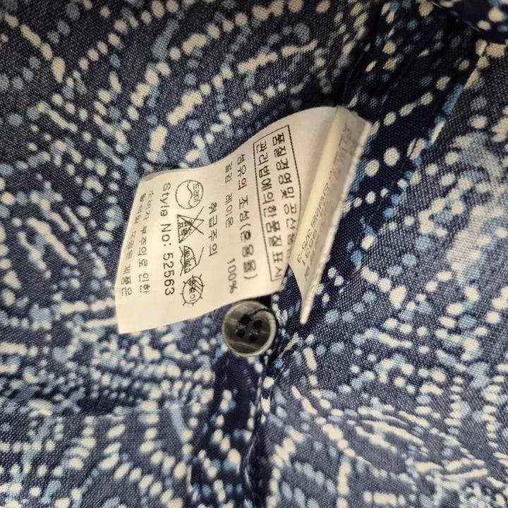 [BUNJANG] Blue Pattern Rayon Blouse / 