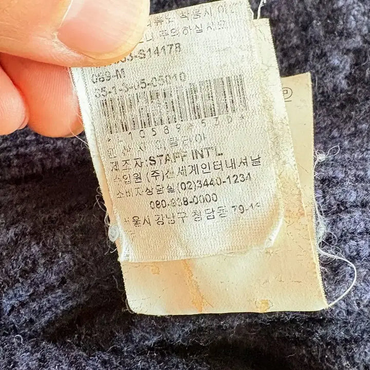 [BUNJANG] Dsquared2 Shawl Collar Cardigan / 정품 Dsquared2 Shawl Collar 가디건-S(95)