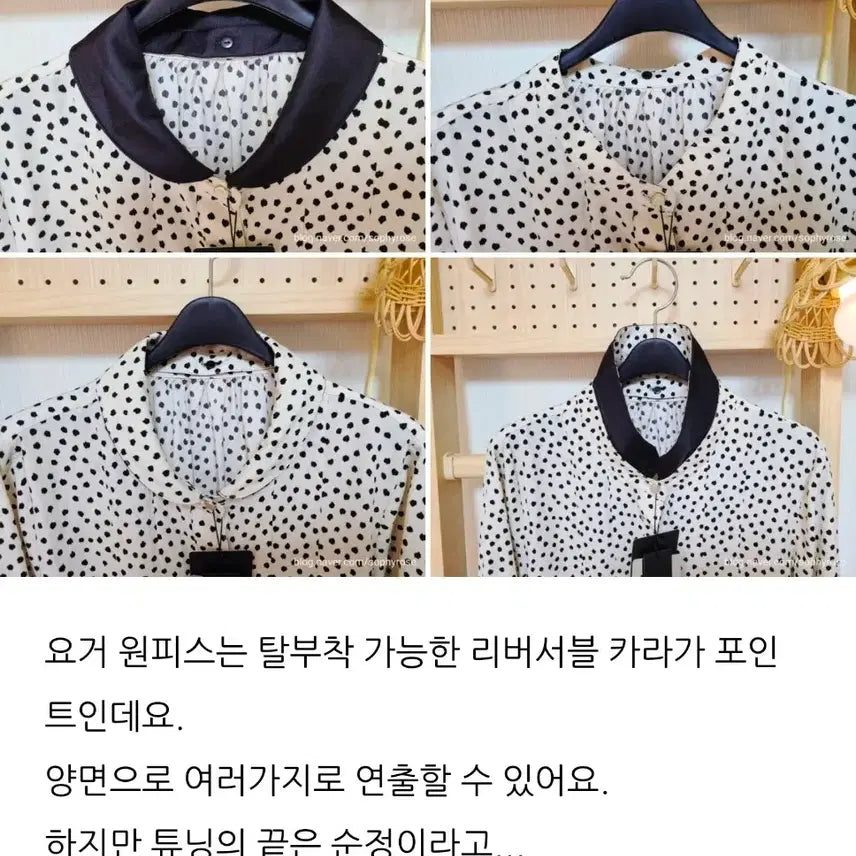 [BUNJANG] Karl Lagerfeld Dot Long Dress / 칼라거펠트 도트 롱원피스 85(55)