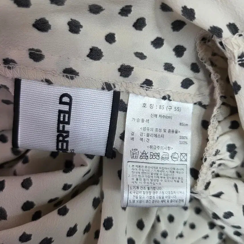 [BUNJANG] Karl Lagerfeld Dot Long Dress / 칼라거펠트 도트 롱원피스 85(55)
