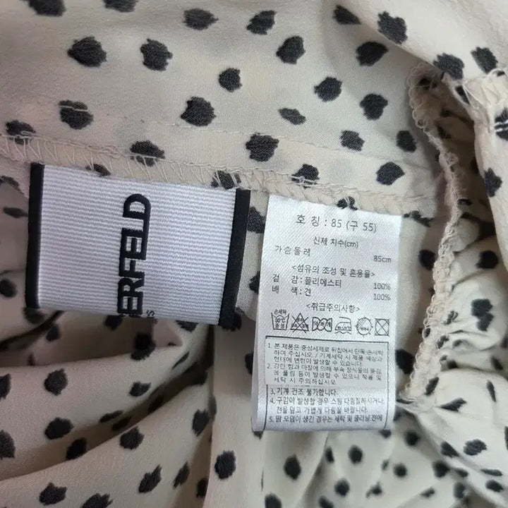 [BUNJANG] Karl Lagerfeld Dot Long Dress / 칼라거펠트 도트 롱원피스 85(55)