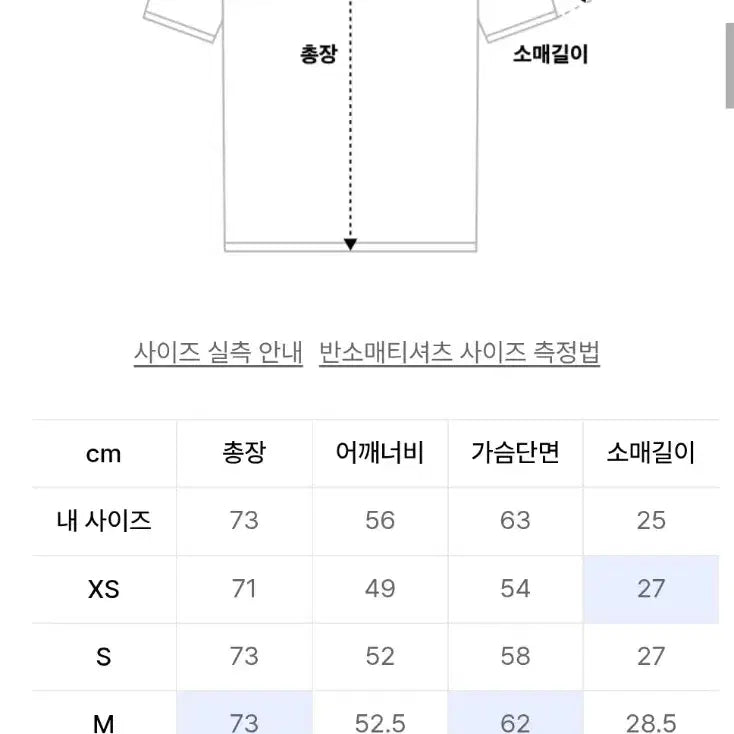 [SOLD OUT] 아디다스 칼라드 골리탑 네이비