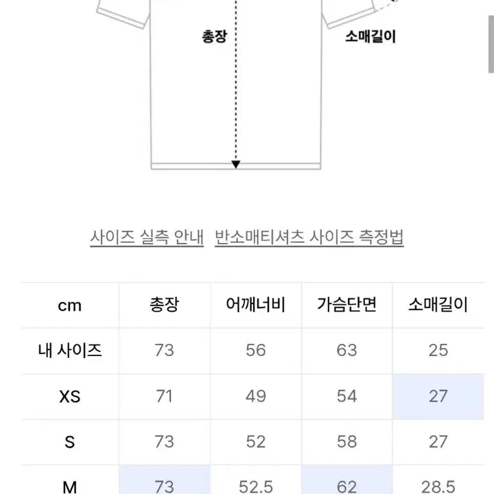 [SOLD OUT] 아디다스 칼라드 골리탑 네이비