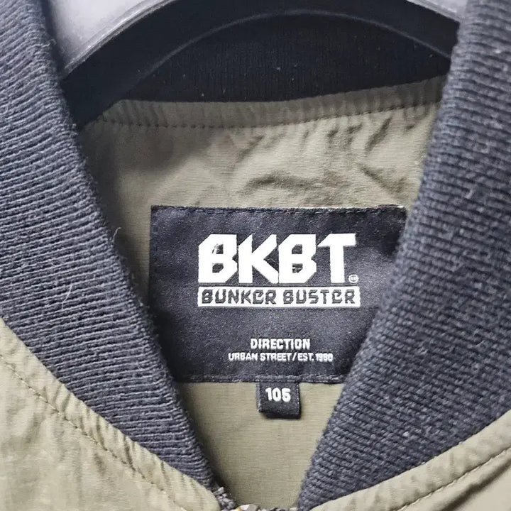 [SOLD OUT] BKBT 항공 봄버 잠바 사이즈105