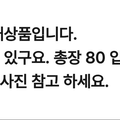 [BUNJANG] Pink Tweed Dress S Size / 트위드 핑크 원피스 긴팔S