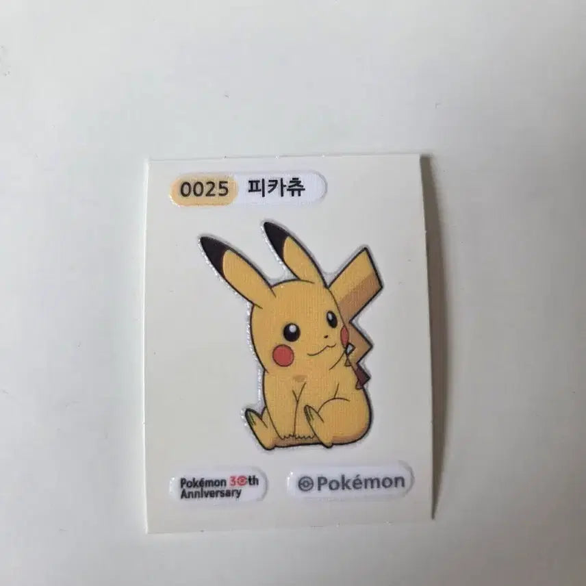 [BUNJANG] Pikachu 30th Anniversary Sticker / 30주년 피카츄 띠부씰