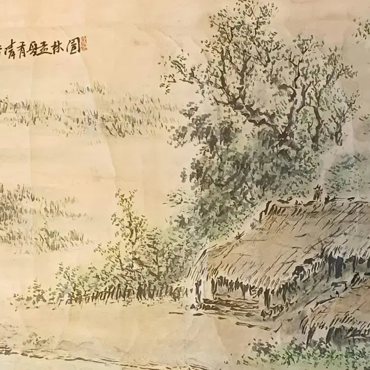 [BUNJANG] Chungha Im Young Il Landscape Painting / 동양화 청하 임영일의 산수화