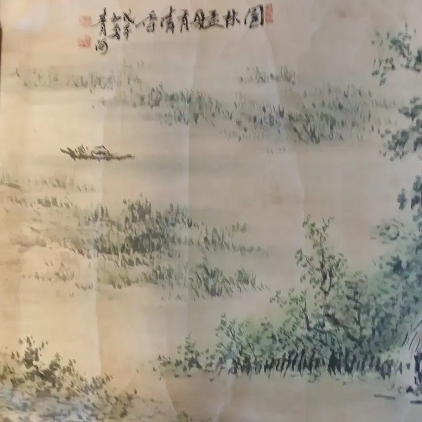 [BUNJANG] Chungha Im Young Il Landscape Painting / 동양화 청하 임영일의 산수화
