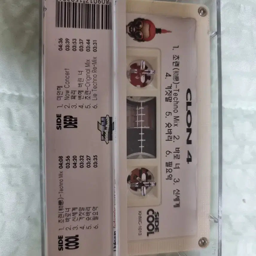 [BUNJANG] CLON 4th Album Cassette Tape / 클론4집 카세트테이프
