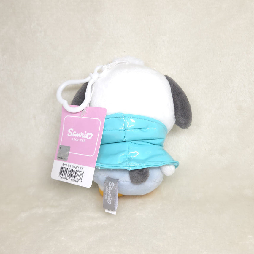 [BUNJANG] Sanrio Pochacco Raincoat Keyring Doll / (새상품/정품) 산리오 우비 포챠코 키링 인형 굿즈 선물 13cm
