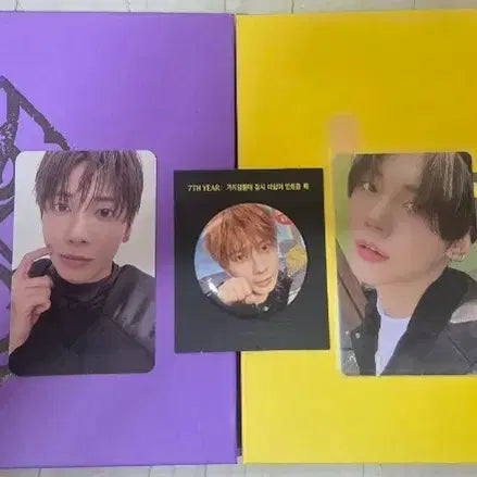 [BUNJANG] TXT 7th Anniversary Album + Photocard / 투모로우바이투게더 7주년 앨범 + 포카