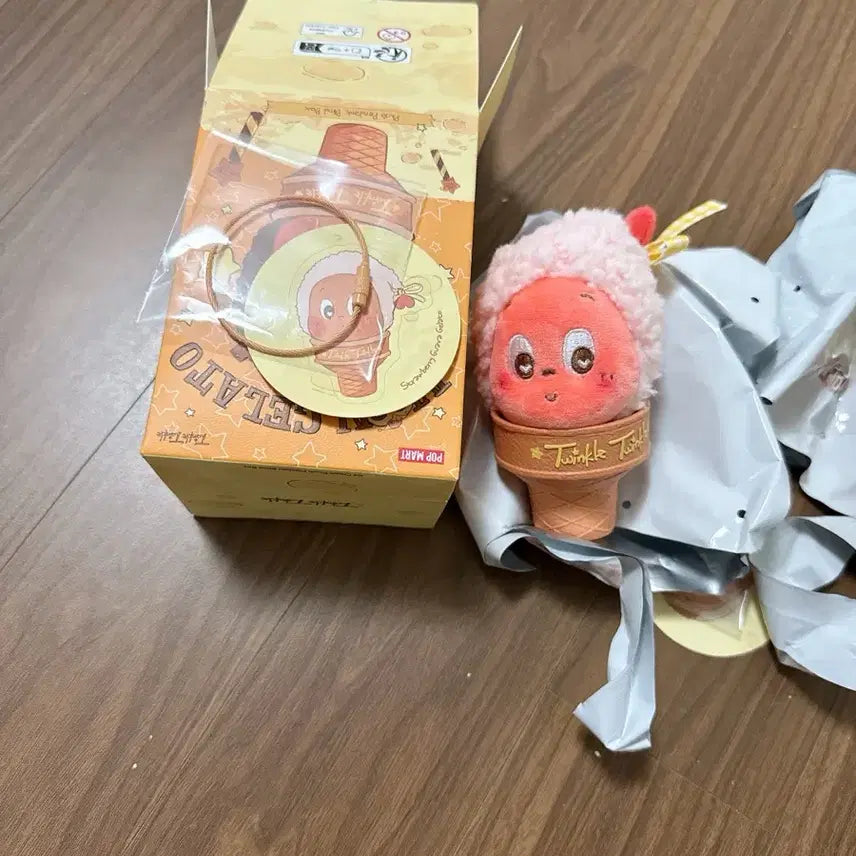 [SOLD OUT] 정가이하(스트로베리+시나몬)팝마트 작은별 문 젤라또 아이스크림 키링