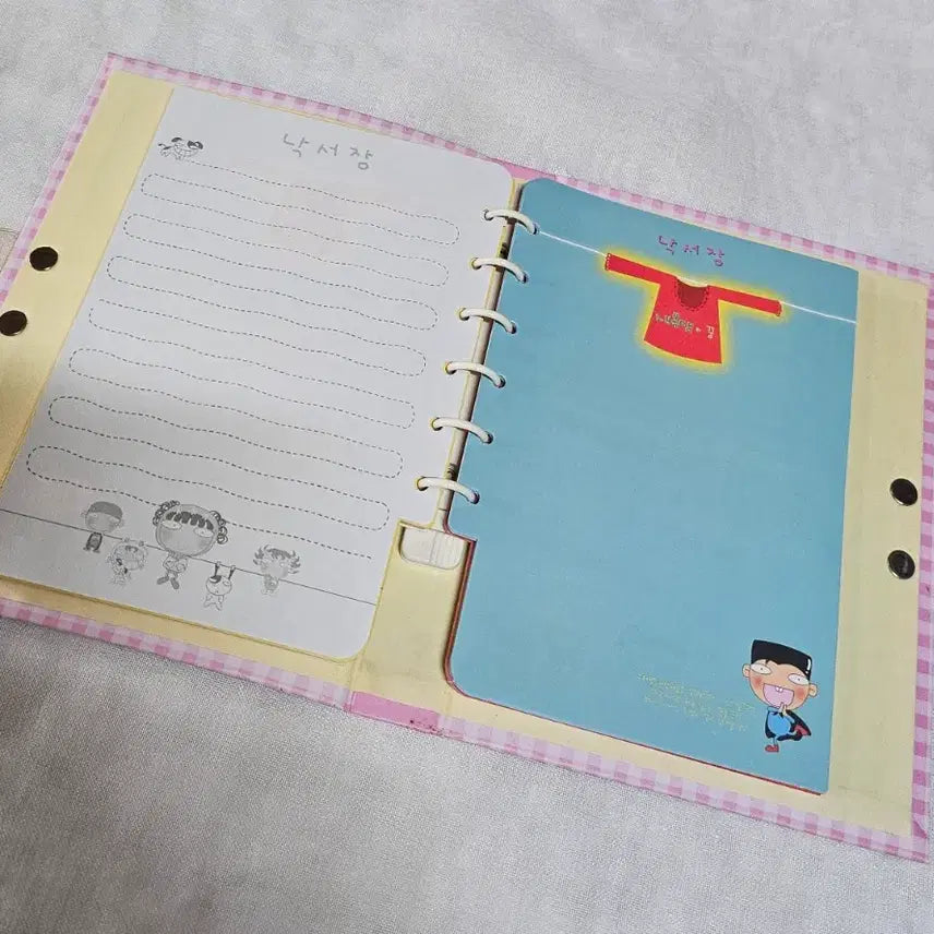 [BUNJANG] Retro Character Journal with Secret Key Lock / 고전문구 6공 다이어리 비밀 열쇠 잠금 코로 레트로 캐릭터 지류 스티커