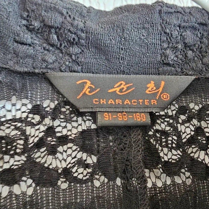[BUNJANG] Jo Sun Hee Lace Jacket / 조순희 레이스가 이쁜 자켓
