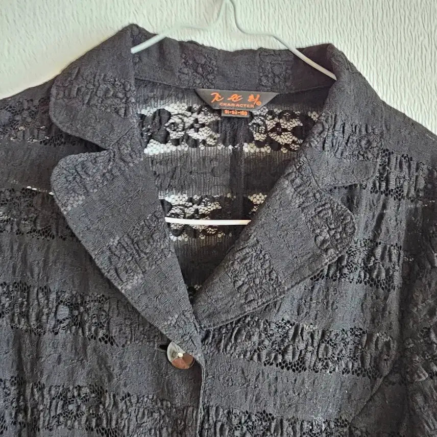 [BUNJANG] Jo Sun Hee Lace Jacket / 조순희 레이스가 이쁜 자켓